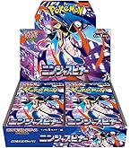 Amazon.co.jp: ポケモンカードゲーム MEGA スタートデッキ100 バトル